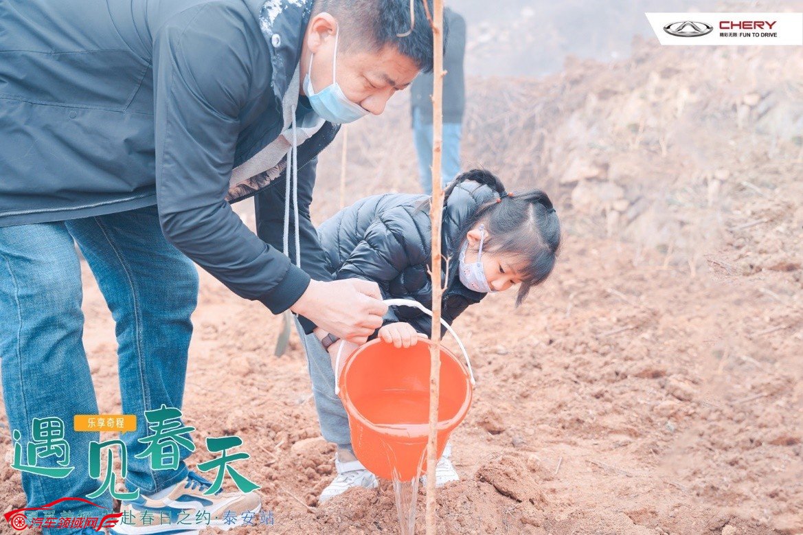 乐享奇程 | 春暖花开，共寻春日美好亲子时光