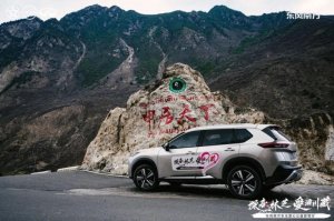 【探春林芝･爱洒川藏】Day2 览胜景，体验SUV卓越性能，探访汽修厂