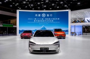 问界新M7 Ultra、享界S9领衔，鸿蒙智行全家族齐聚粤港澳车展