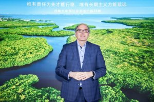 “润泽湿地，循环共生”科普盛宴喊你带娃来看展