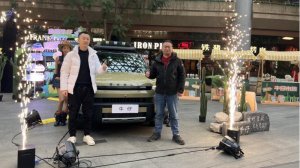 限时8.99万起 吉利首款轻越野SUV 吉利牛仔成都上市